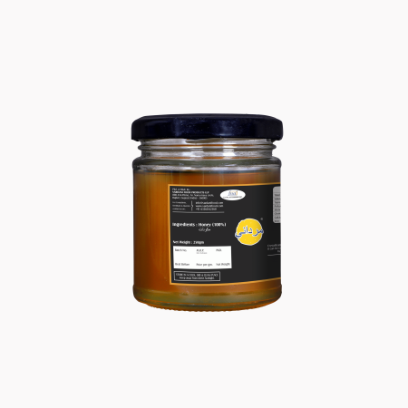 Natural Honey 250gm Back 1 Black Cap