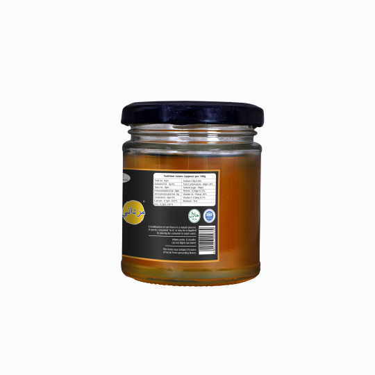 Natural Honey 250gm Back 2 Black Cap