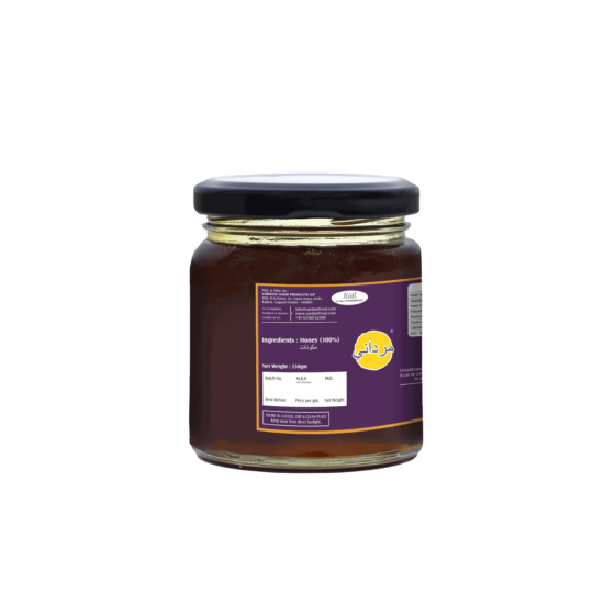 Multi-Flower-Honey-250gm-Back-1