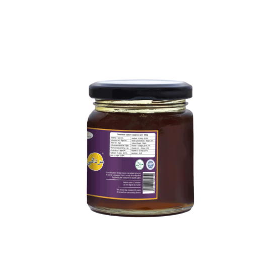 Multi-Flower-Honey-250gm-Back-2